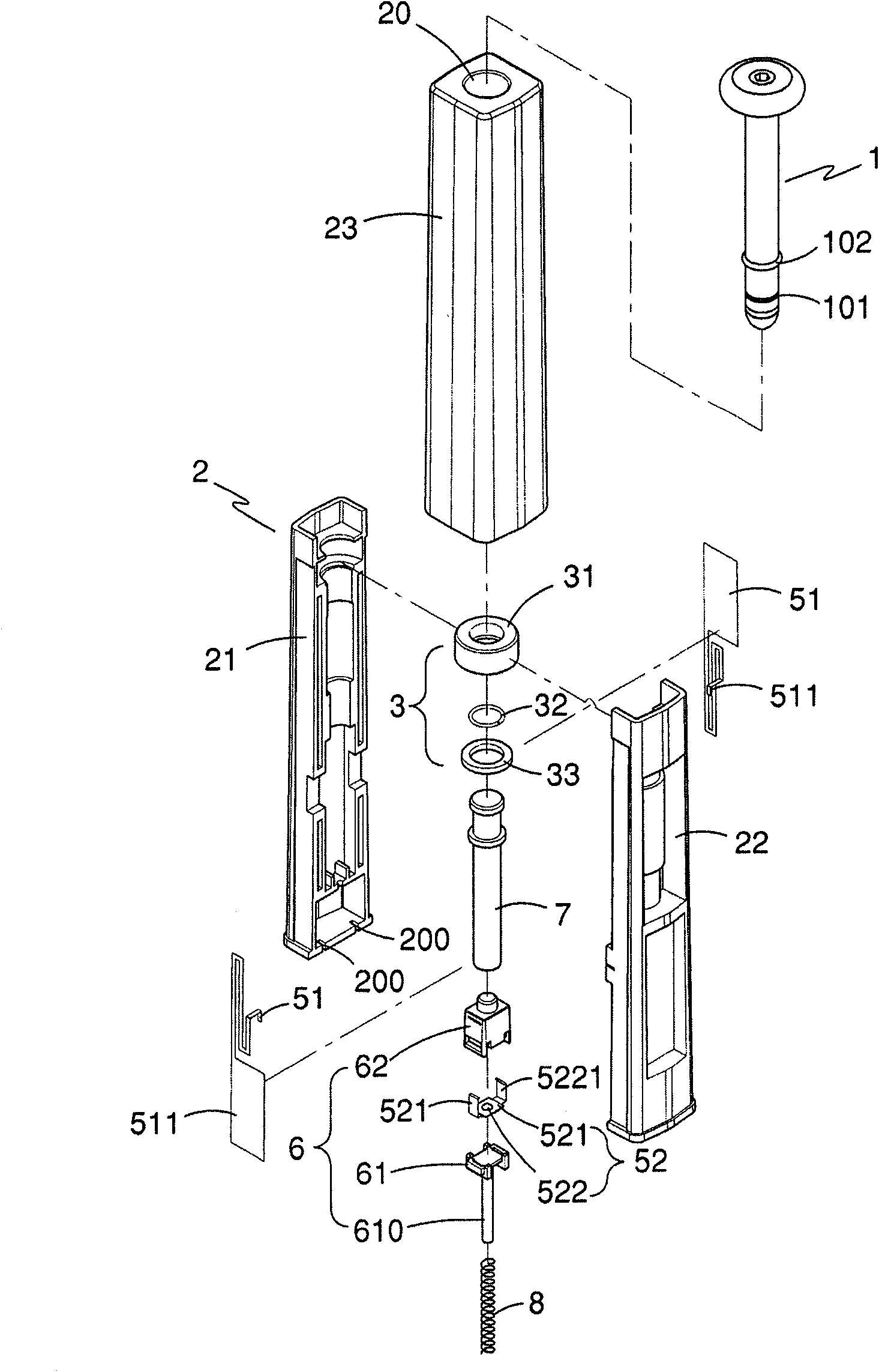 Electronic sealing strip, code recording apparatus and method