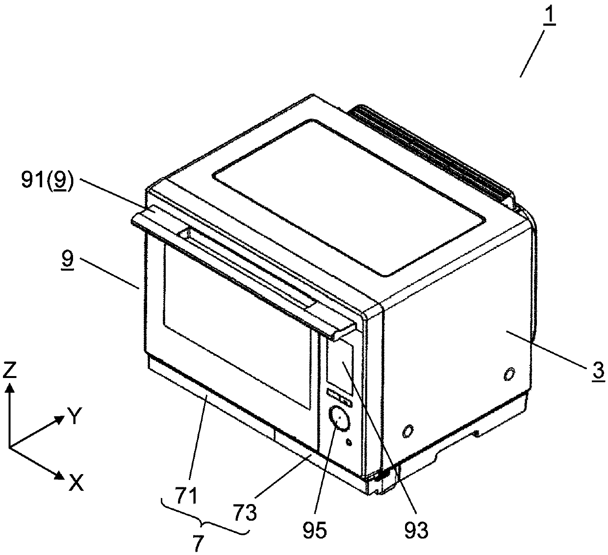 Heating cooker