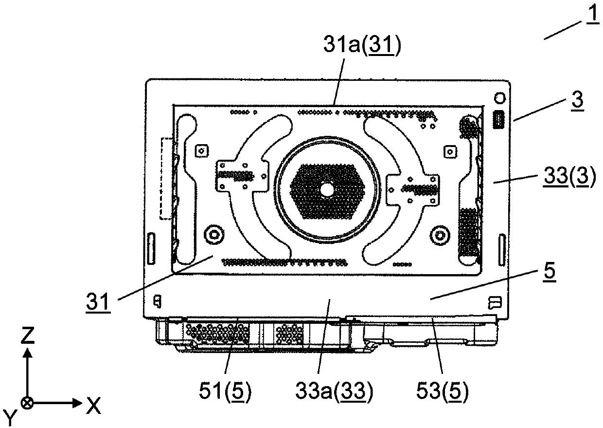 Heating cooker