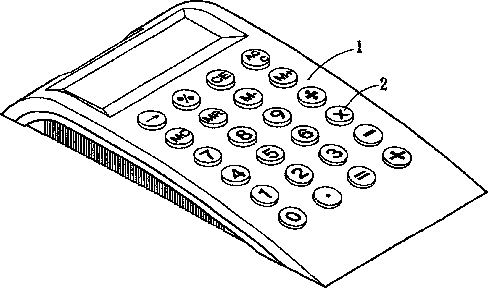 Improved structure of push-button of conventional telephone, mobile telephone or computer