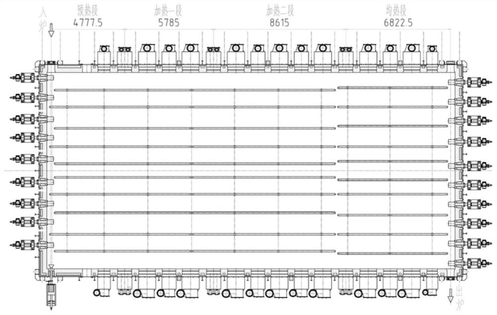 Control method for segregation and net carbon of 86-grade high-strength cord steel wire rod