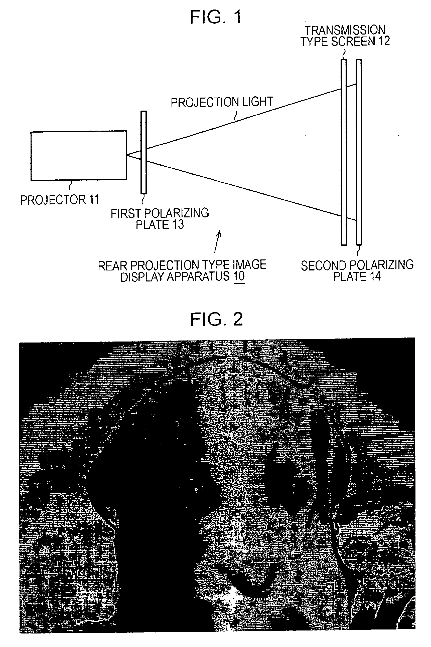 Rear surface projection type image display device