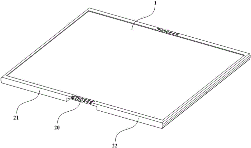 Flexible display device