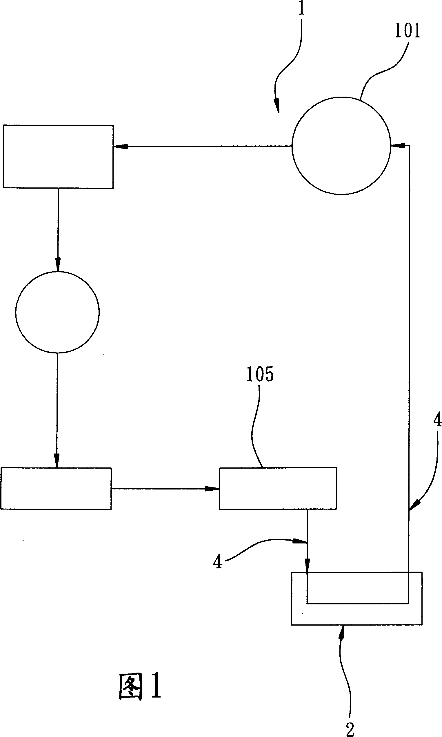 Vehicular absorption cooling system utilizing engine waste heat