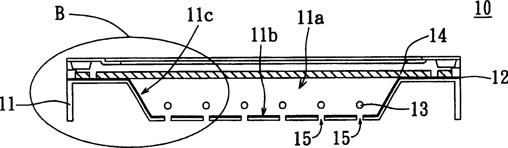 Directly-down backlight assembly