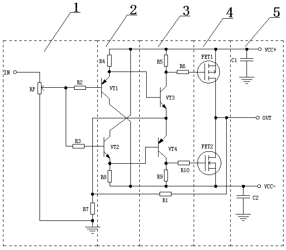 A computer wifi signal relay amplifier