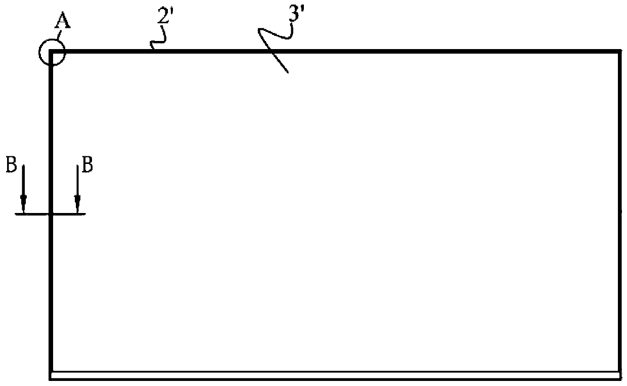 Display module and display equipment