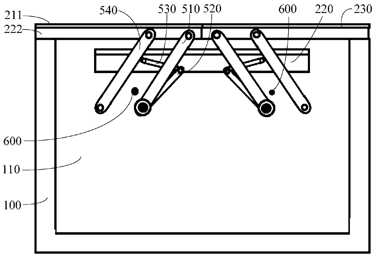 Electronic equipment