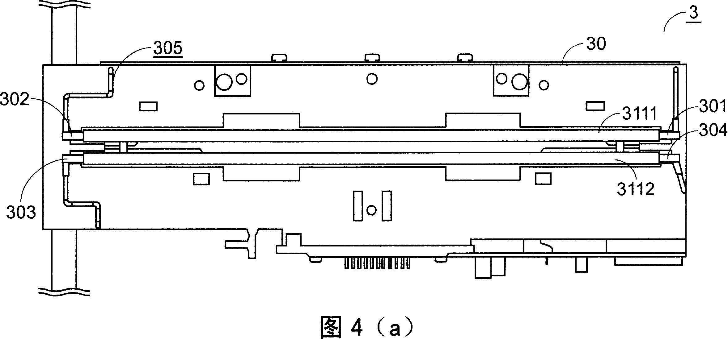 Optical scanning module