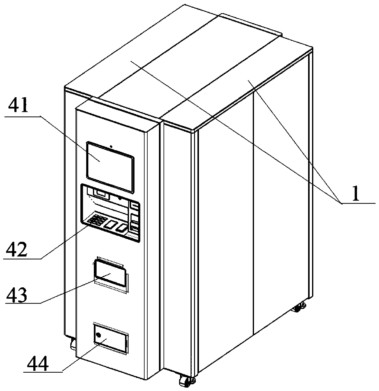 Drug distribution system and automatic drug selling machine