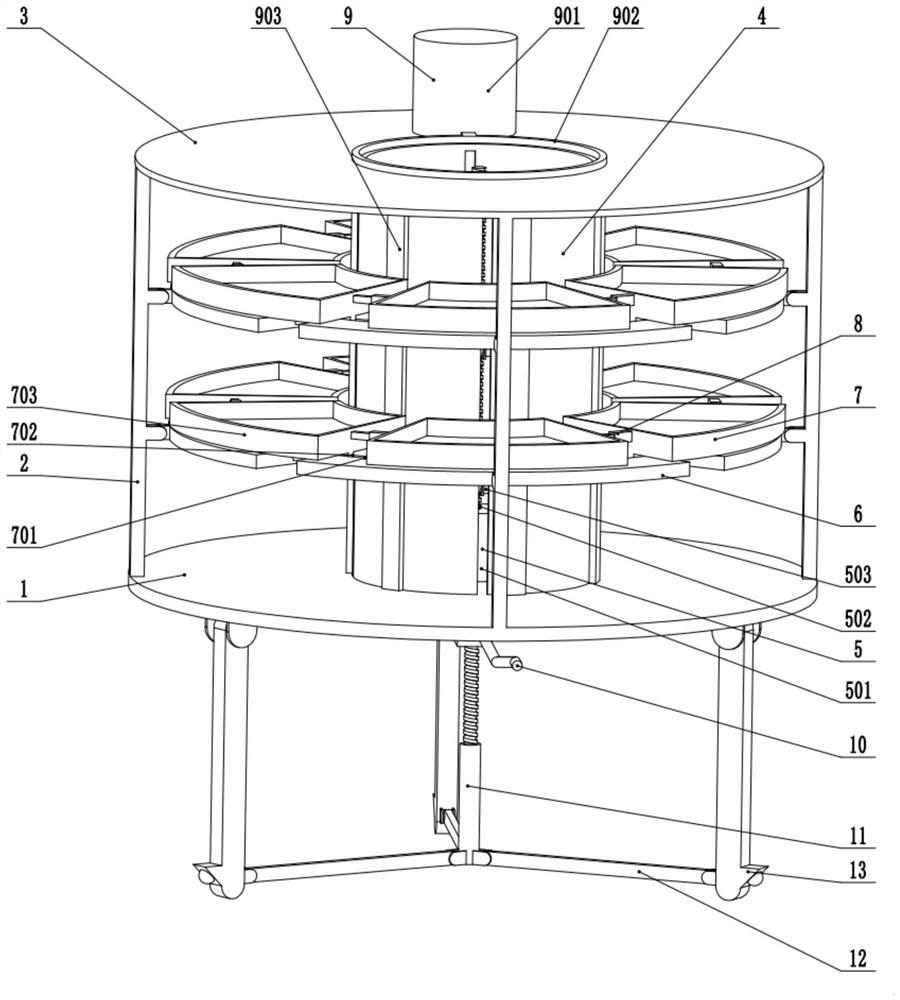 Display type refrigerated cabinet