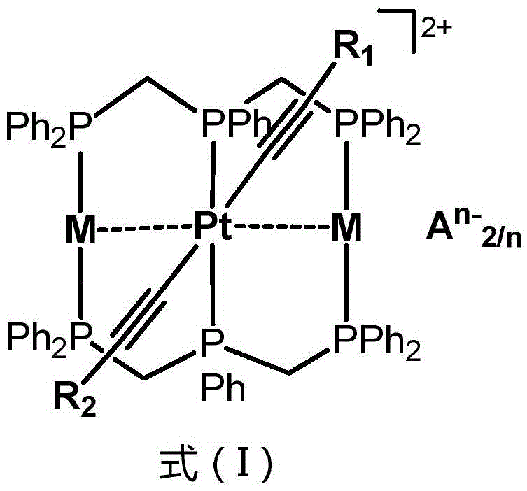 High-performance organic light-emitting diode