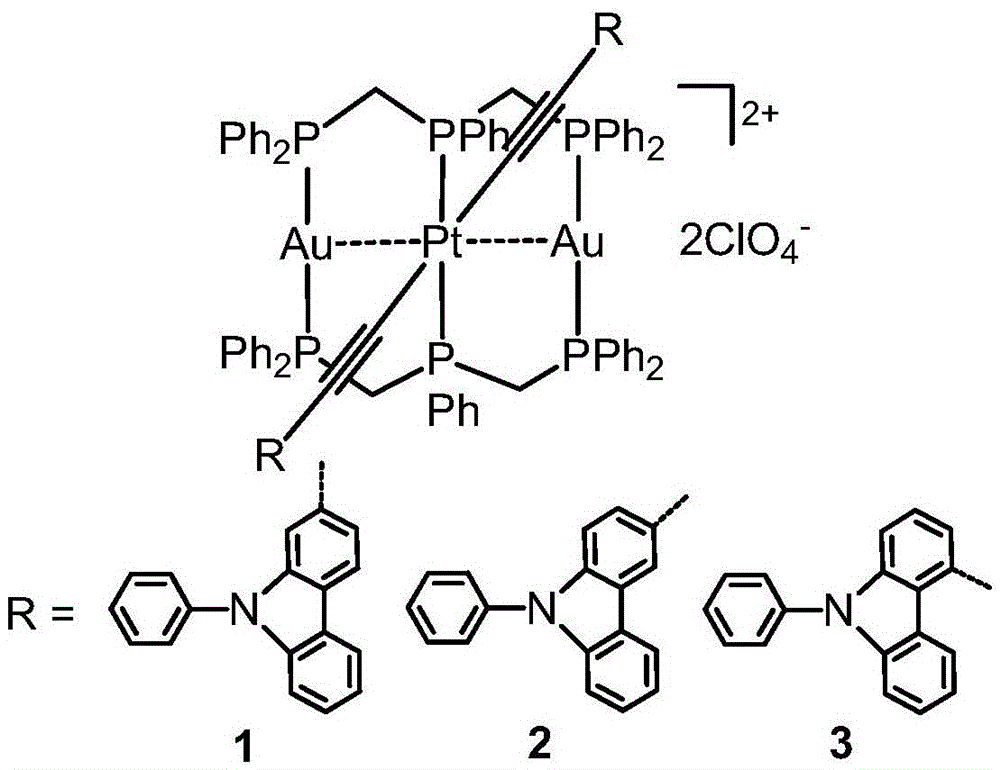 High-performance organic light-emitting diode