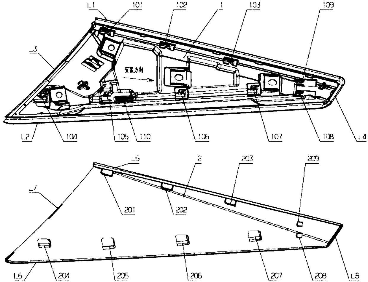 Rapid assembling and limiting structure of decorative plate