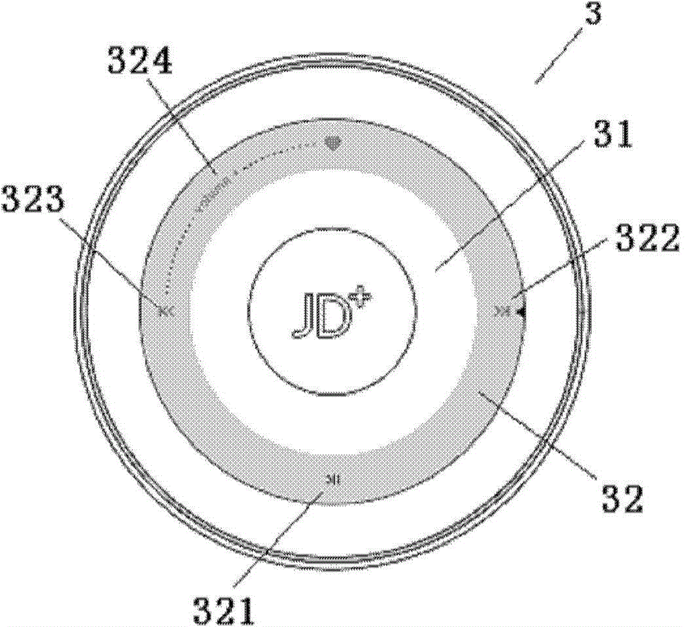 Intelligent loudspeaker box and control method thereof