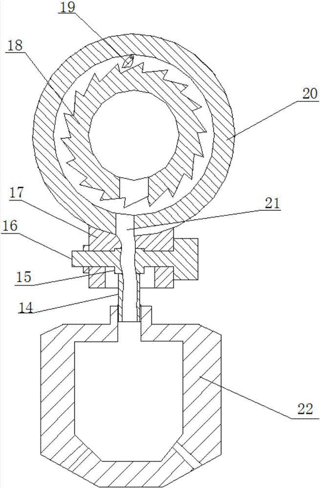 Liquid spraying rod of agricultural plant protection unmanned aerial vehicle