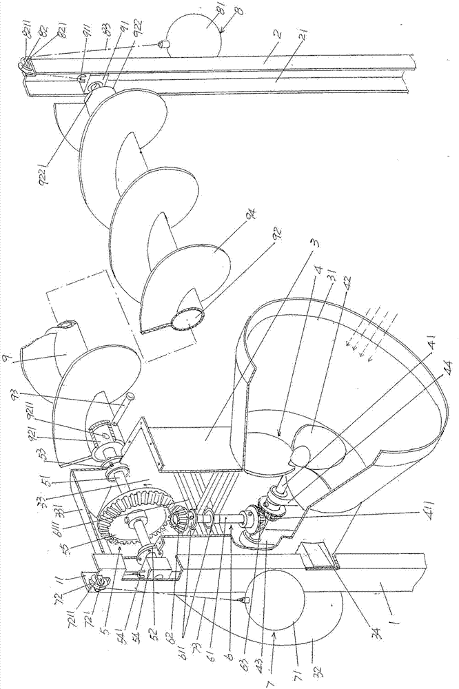 Automatic river channel floating object intercepting device