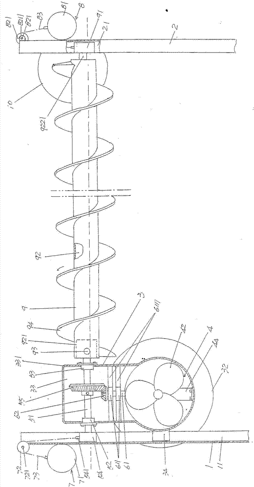 Automatic river channel floating object intercepting device