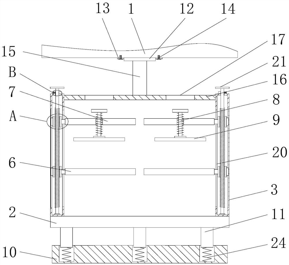 Carrying platform for unmanned aerial vehicle