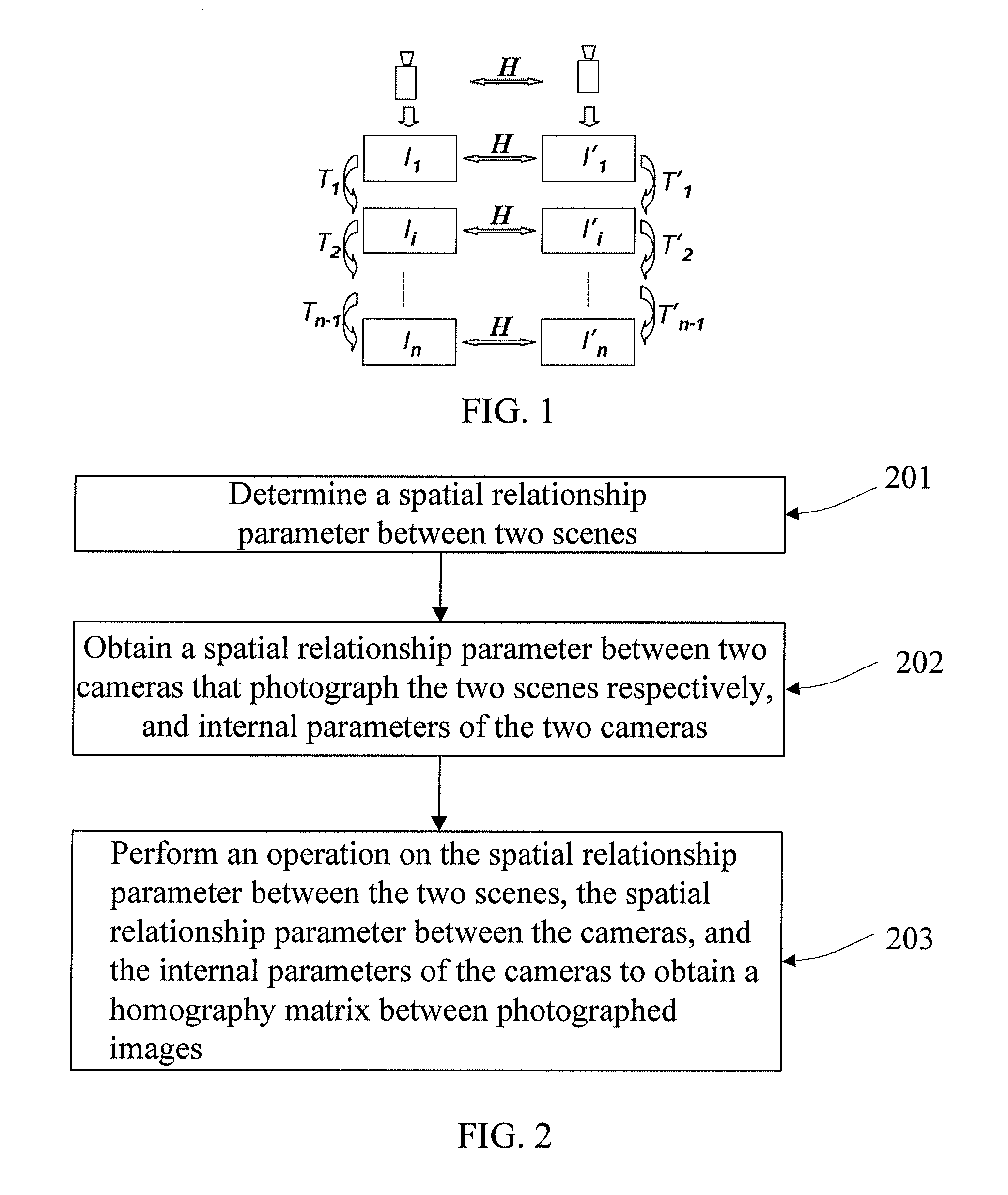 Image splicing method and apparatus