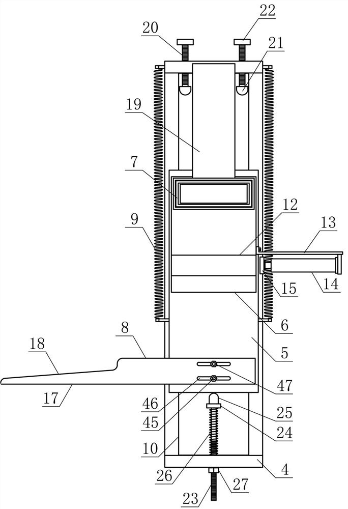 Working method of sleeve workpiece feeding mechanism