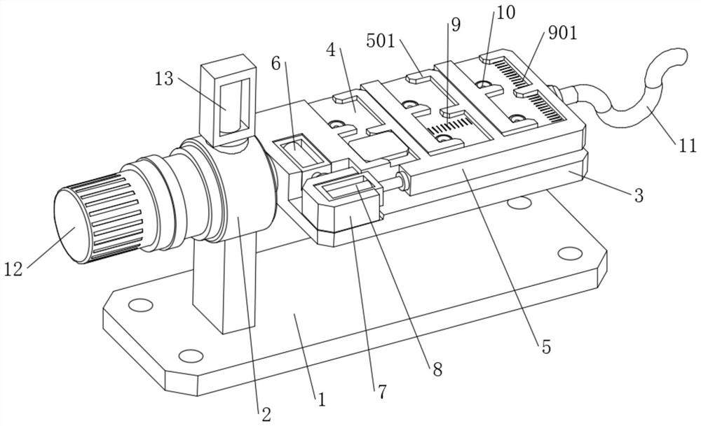 Adjustable chip fixing fixture for chip processing equipment