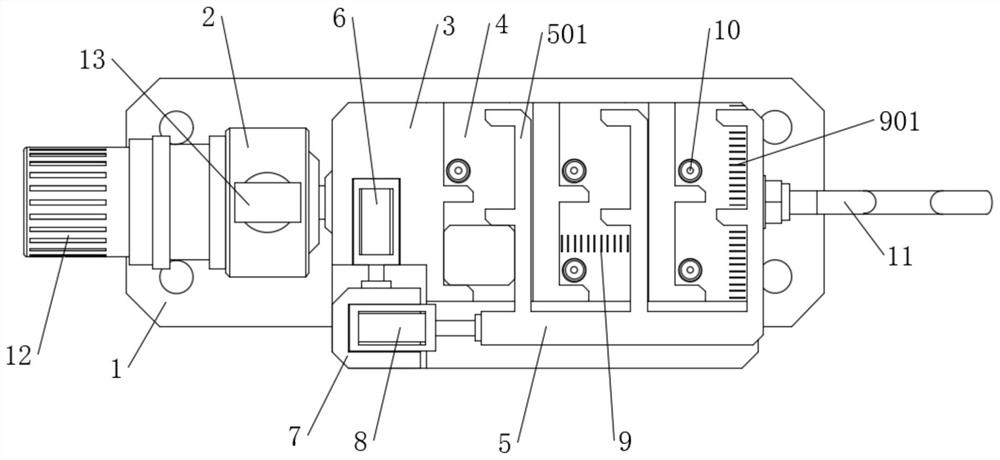 Adjustable chip fixing fixture for chip processing equipment