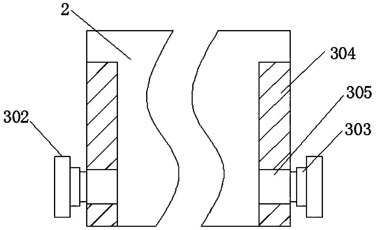 Automatic loading device