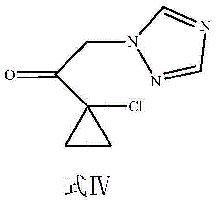 A kind of aryltriazole compound containing chlorocyclopropane and its preparation method and application