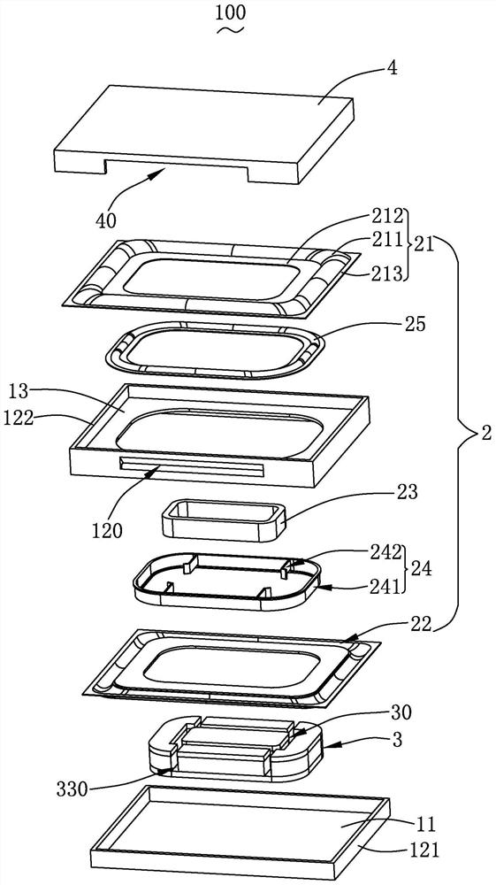 Sound device