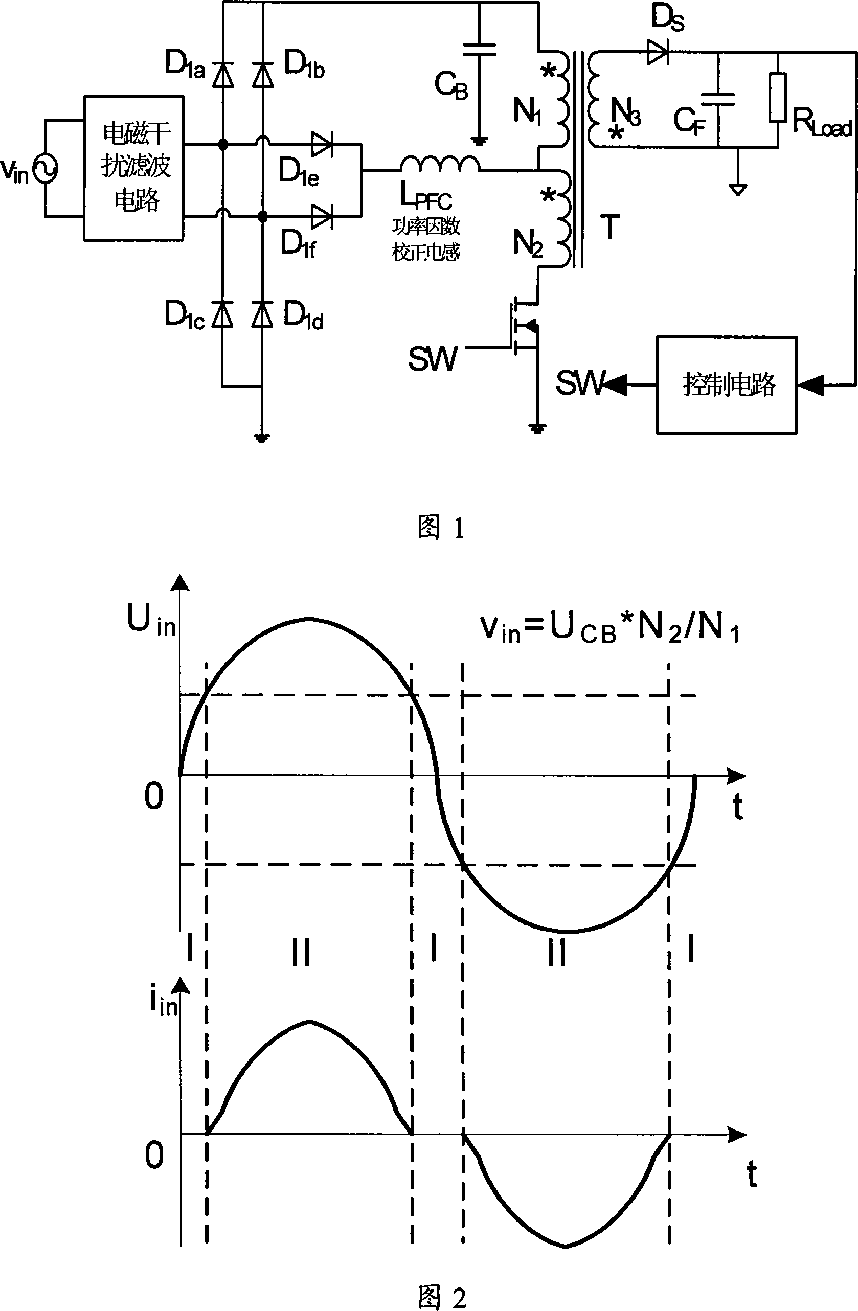 Switching loss reduced single-stage power factor correcting circuit