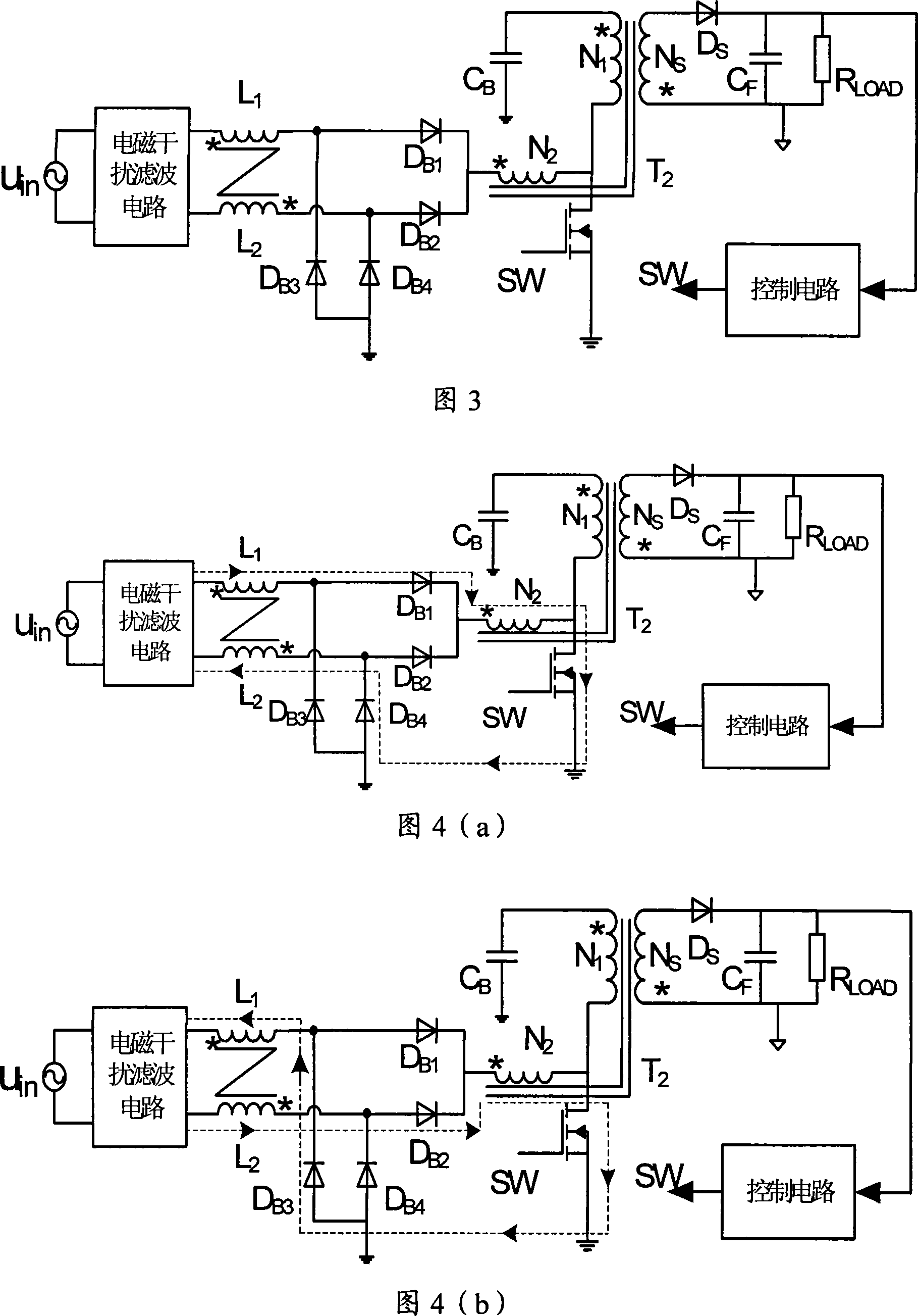 Switching loss reduced single-stage power factor correcting circuit