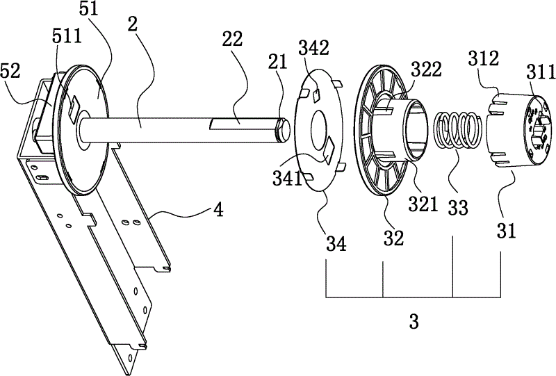 Integral paper frame structure, vertical type and horizontal type printers comprising same