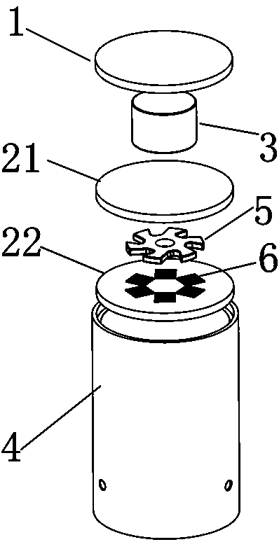 An Airflow Energy Harvester Based on Anti-Magnetic Levitation