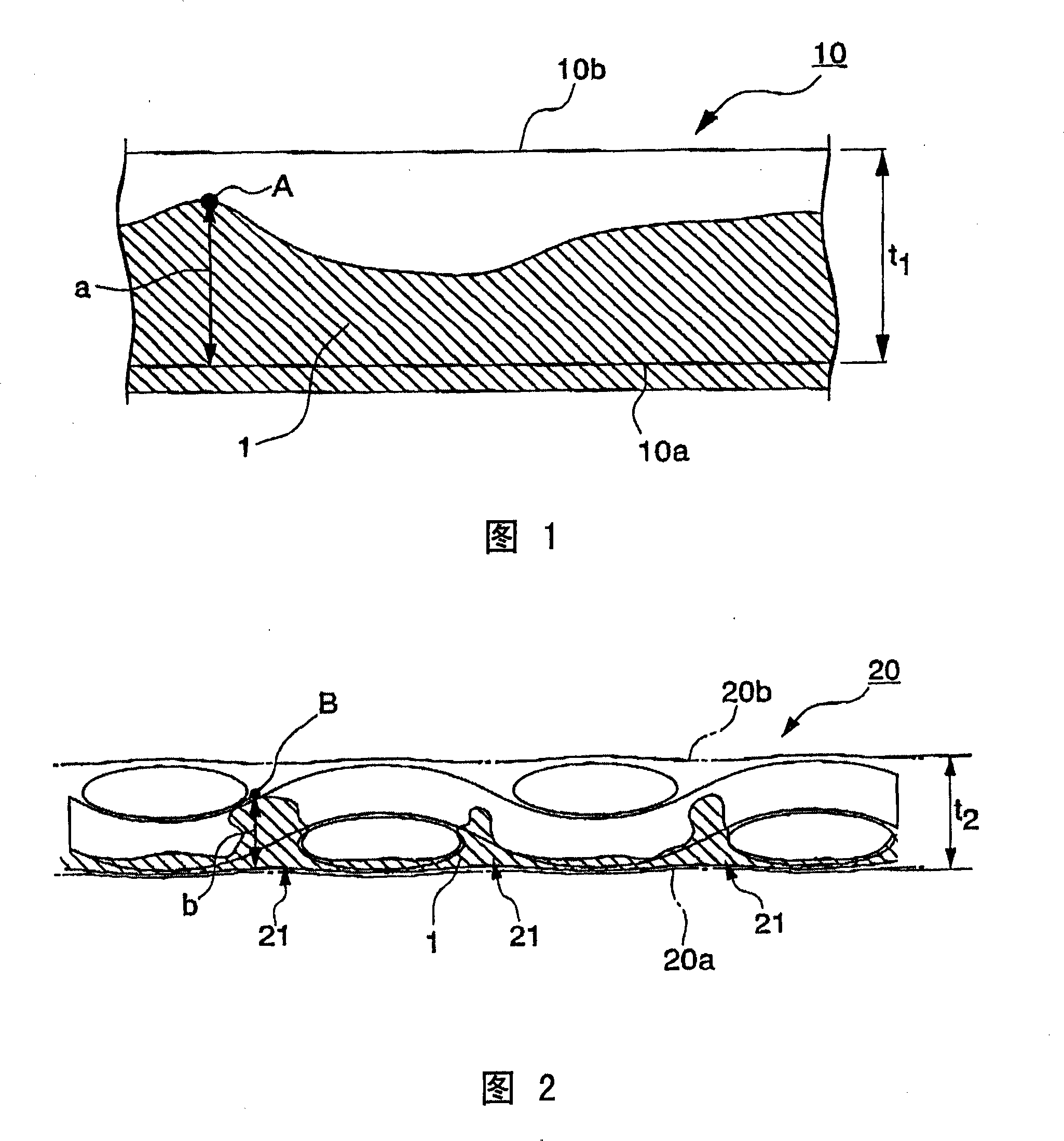 Method for production of fiber-reinforced composite material