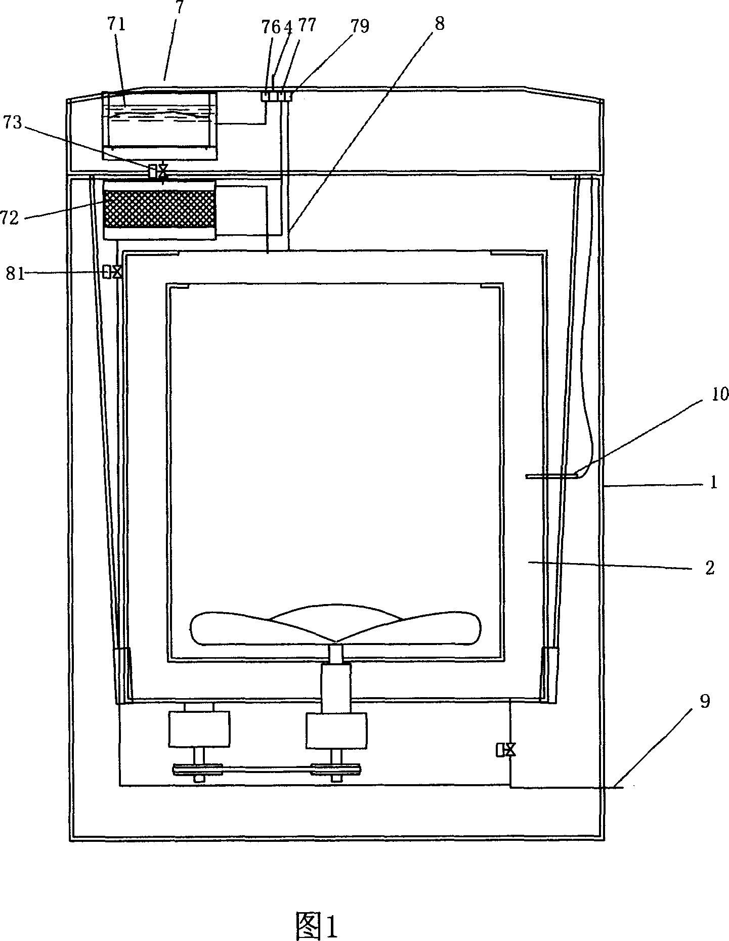 Washer with hardness controller and water hardness controlling method