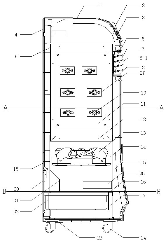 Mobile energy-storing humidifying air-supplying household electric heater