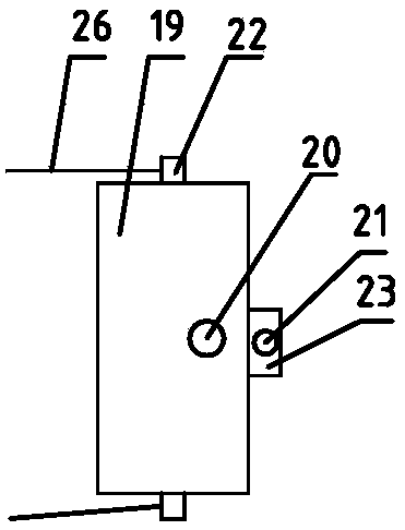 Sewage treatment equipment