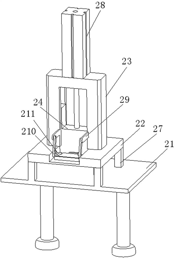 Automobile buckle stamping device