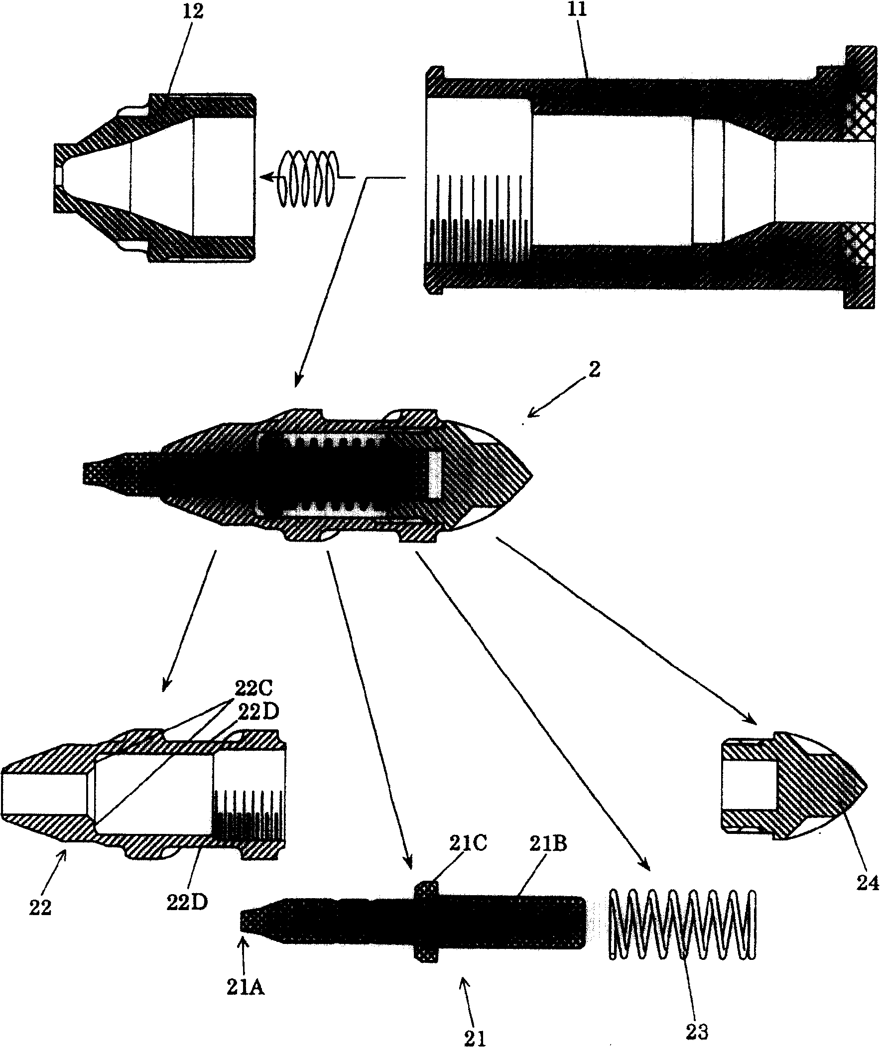 Valve nozzle