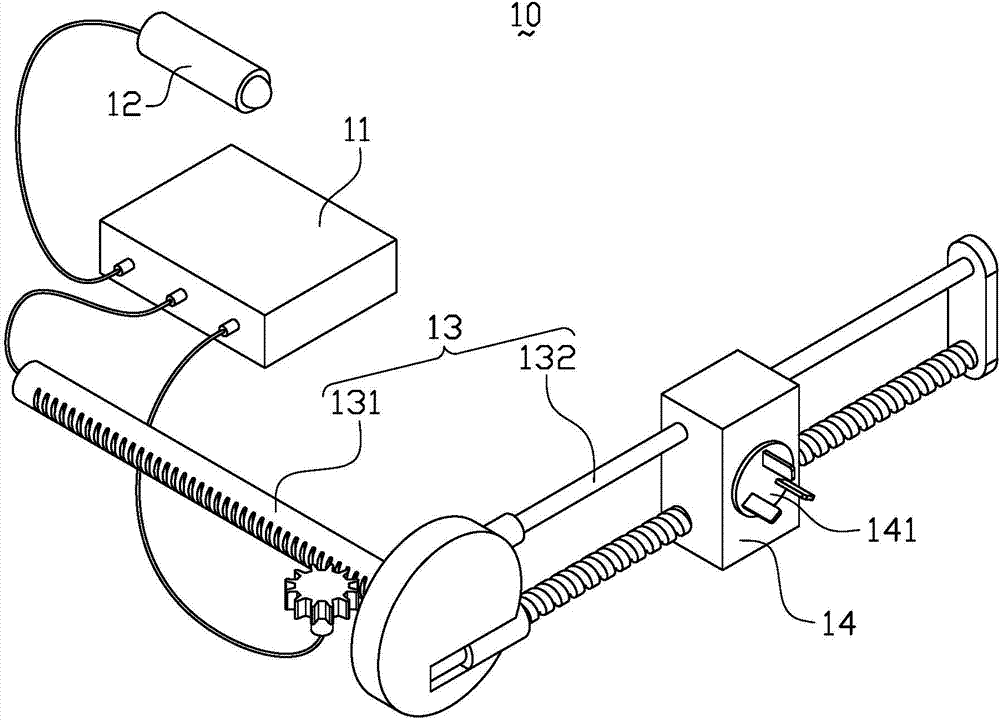 On-board charging unit and automatic charging method applying the same