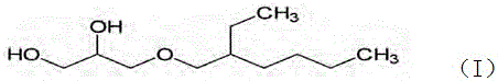 A method for preparing high-purity ethylhexylglycerin