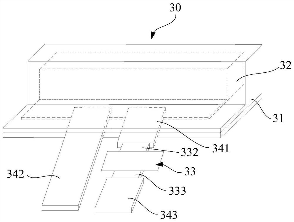 Electrochemical device and electronic device