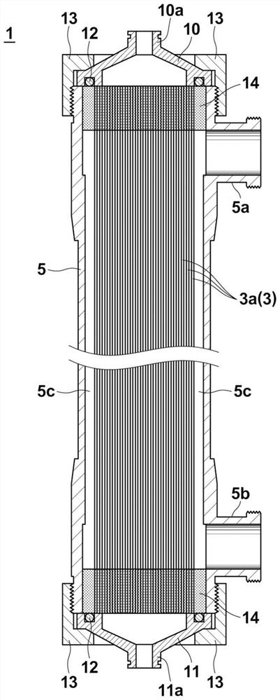 Filtration membrane module, manufacturing method thereof, and installation method of filtration membrane module