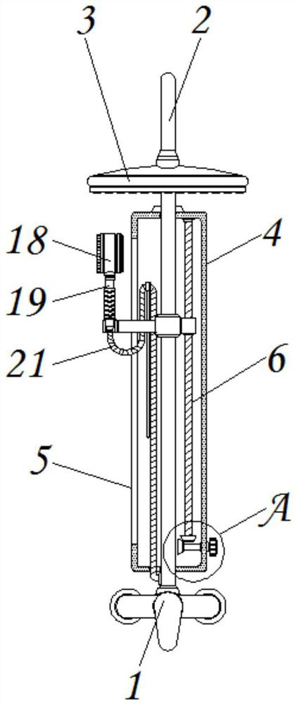 Spraying shower head capable of conveniently adjusting height of shower head