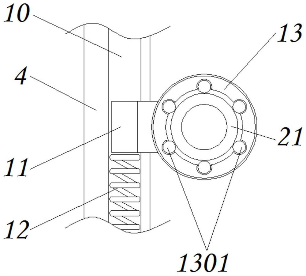 Spraying shower head capable of conveniently adjusting height of shower head