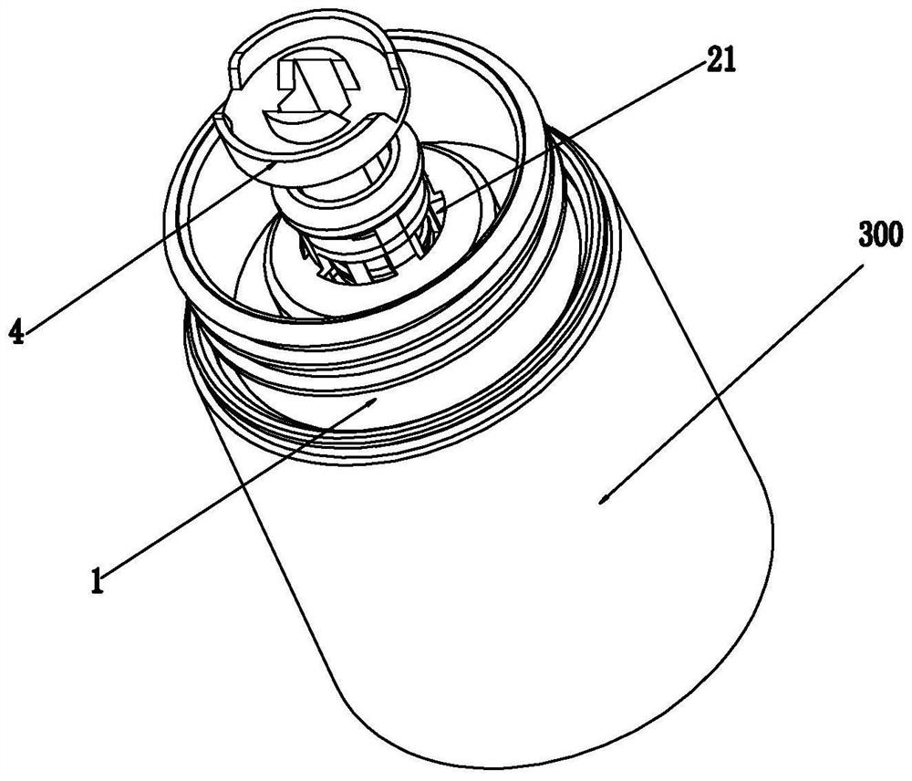 Multifunctional sealing cover assembly