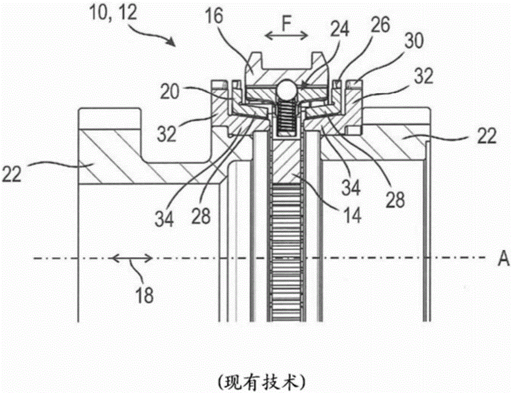 Locking synchronizing module of shift transmission, as well as method for shifting shift transmission with lock synchronizing module