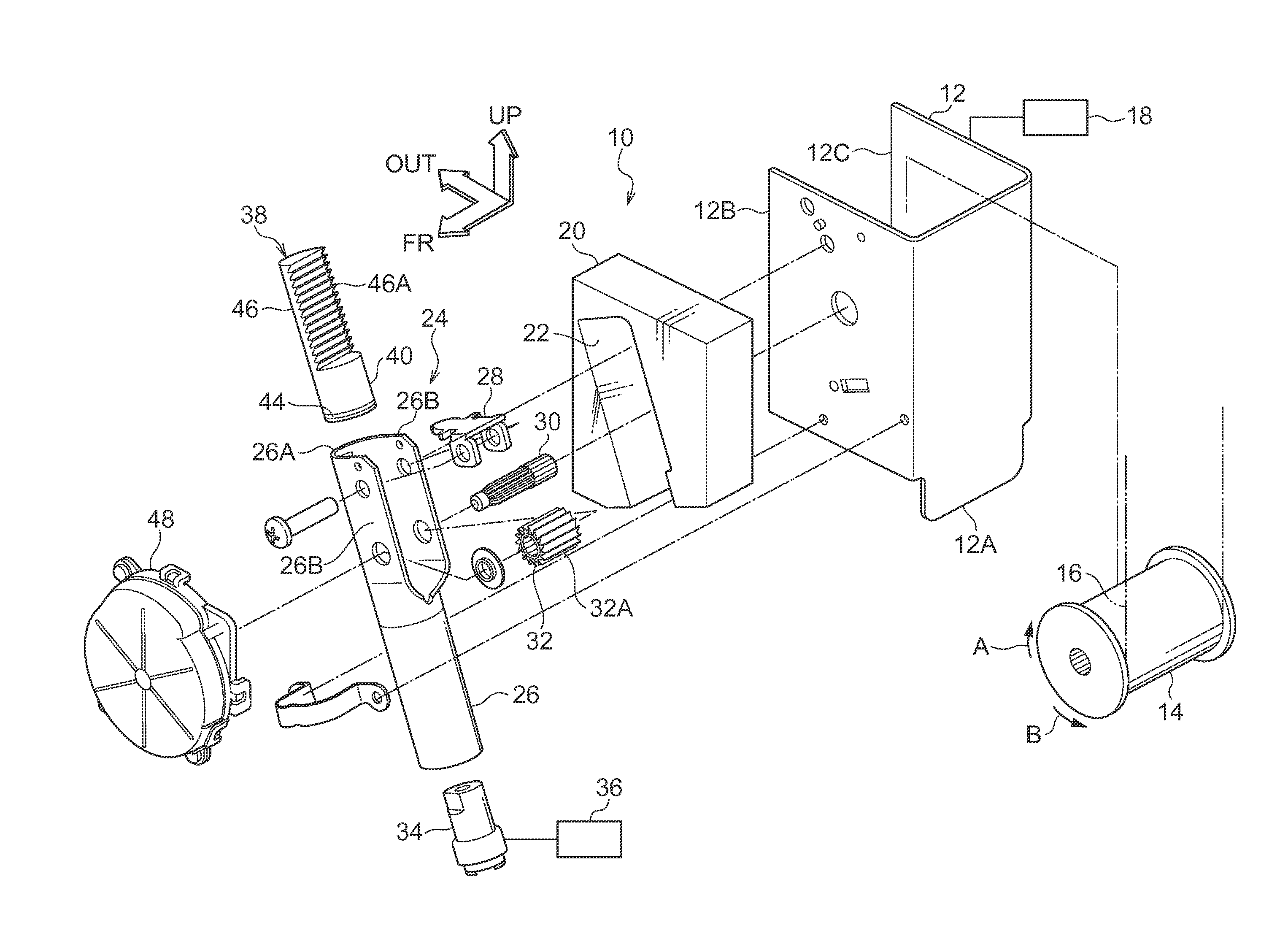 Pre-tensioning mechanism