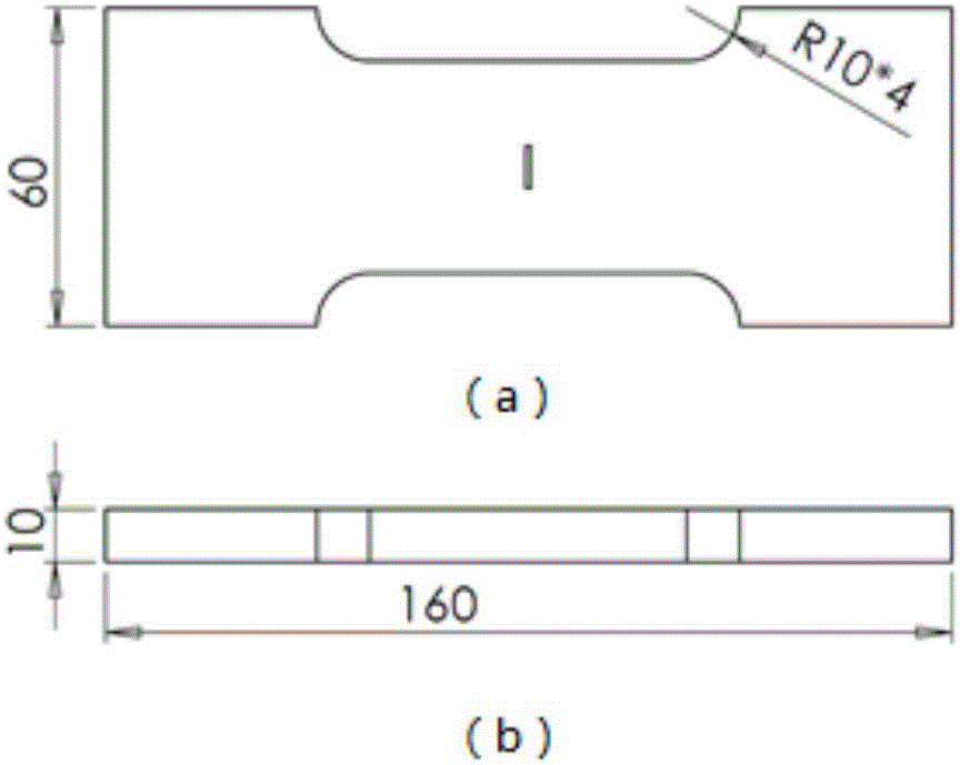 Virtual crack close method based analog acoustic emission signal acquisition method